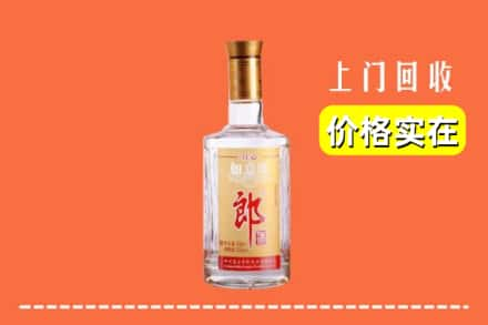 吴兴区回收老郎酒